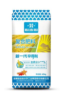 Fertilizante composto especial para milho
