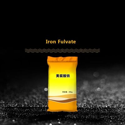 bom preço Fulvato de ferro on-line