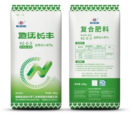 bom preço Fertilizante de nitrogénio e potássio granular médio on-line