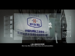 Ureia automotivo da categoria